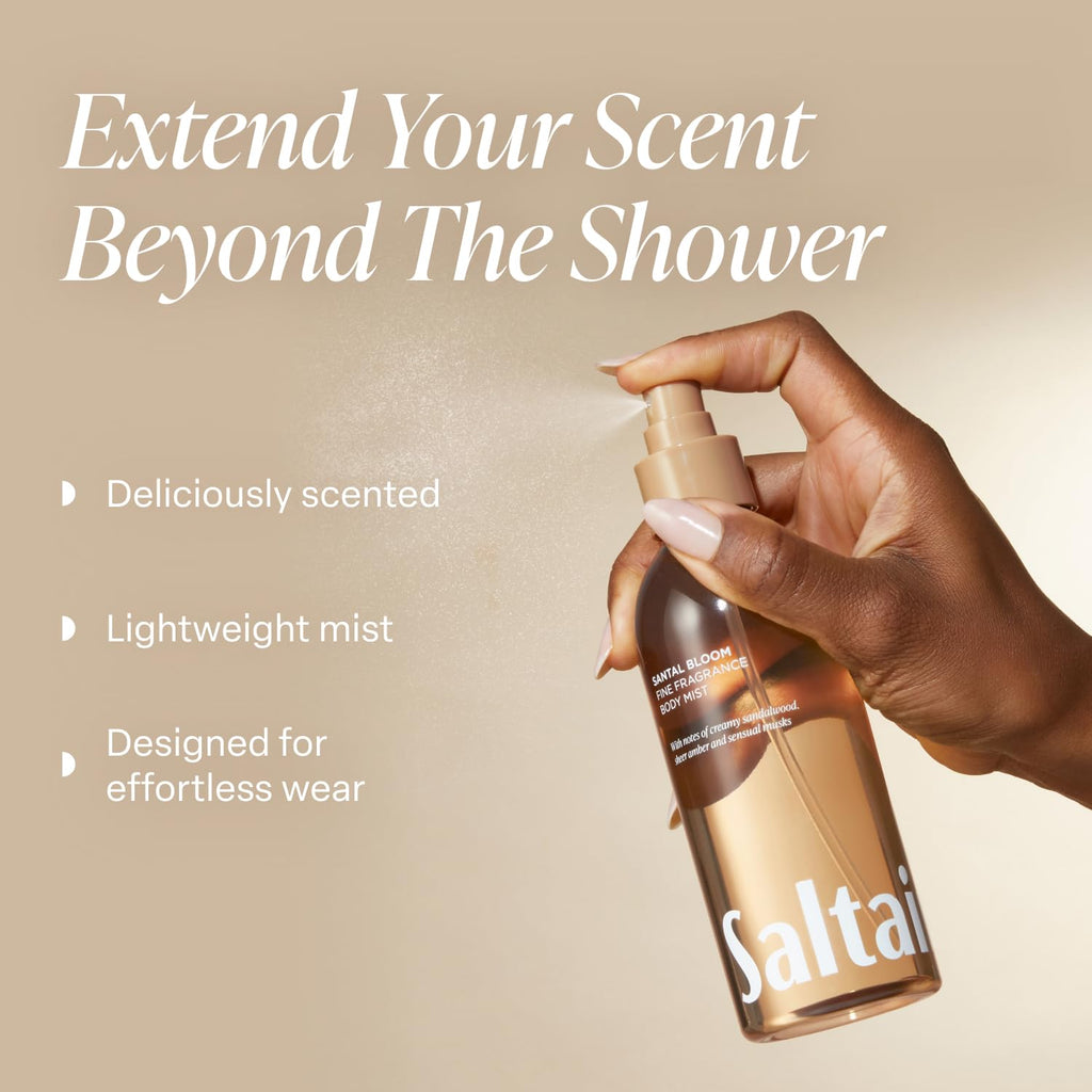 Body Mist, 2 Pack, 8 oz E36213